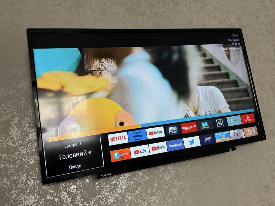 Доступне Житло Трускавець! Вільно ! Світло/вода24/7!Балкон.Кондиціонер.Смарт ТВ.Кухня.Паркінг.Відеонагляд.Дитячий майданчик.Зона BBQ.Масаж.Харчування
