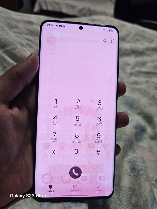 Samsung s20 ultra 12/128