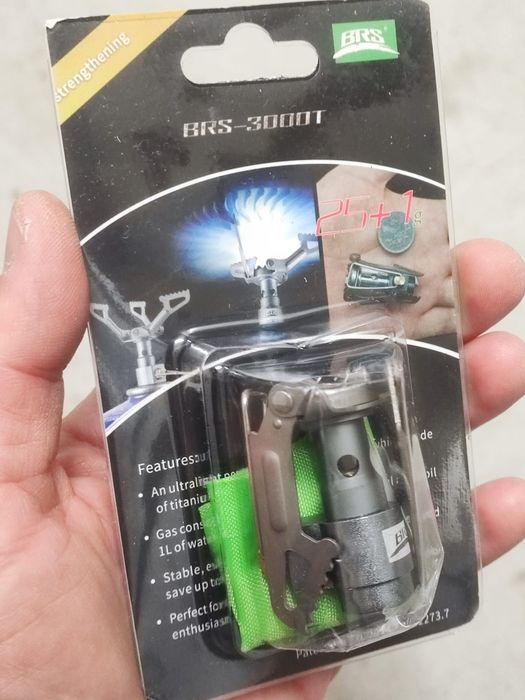 Nowy palnik turystyczny BRS 3000T 26g