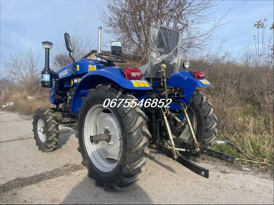 МініТрактор Кентавр 240 BP*24 к.с.*Достака БезкоштовнО*Купуй ЛЕГКО!