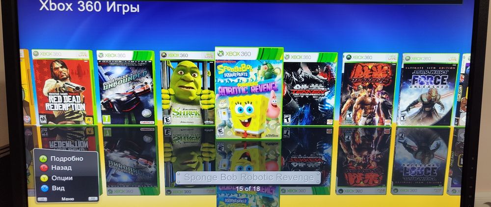 XBOX 360 + 15 ігор