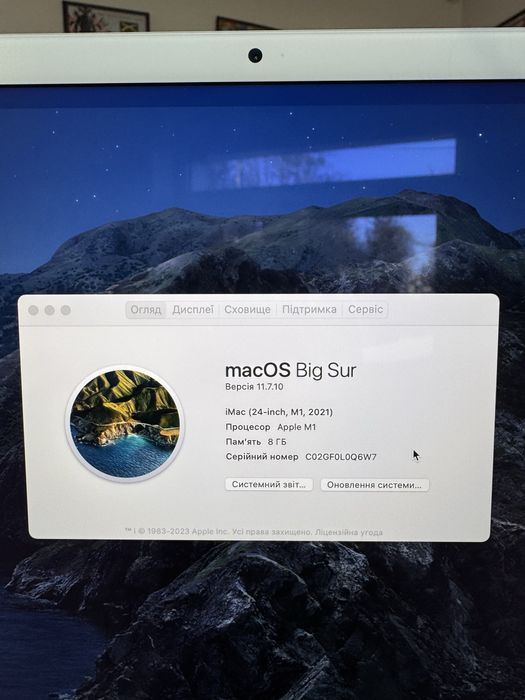 Моноблок Apple iMac 24" M1 / 8GB / 256GB / Retina 4.5K / 2021/Стан 5+
