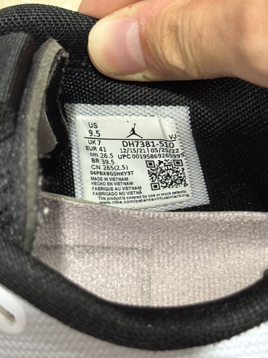 Кросівки Nike Jordan Air 200E