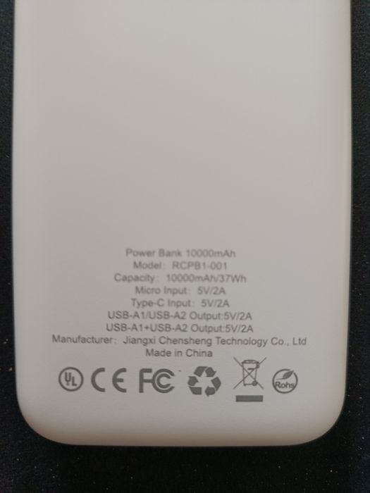 Павербанк Rocoren на 10.000