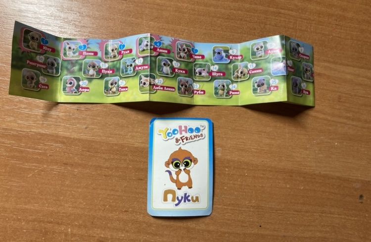 Игрушки Shopkins, YooHoo& Friends,киндер
