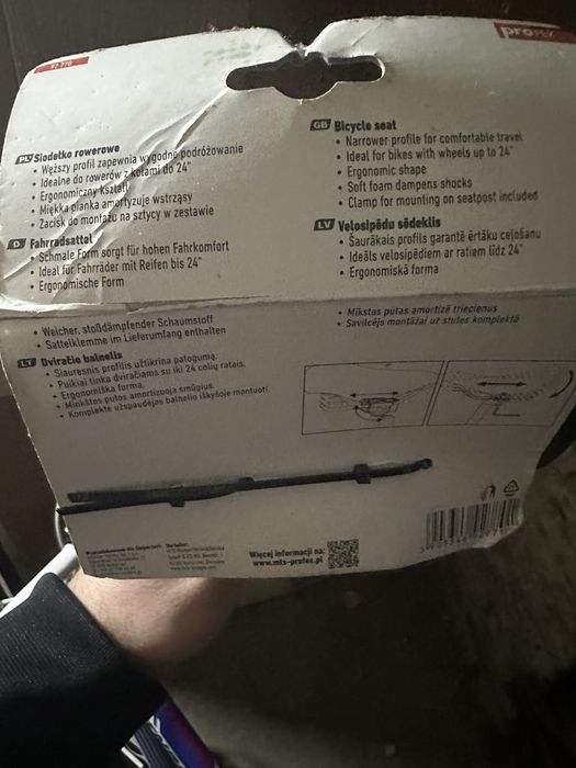 Siodełko na rower dla dziecka