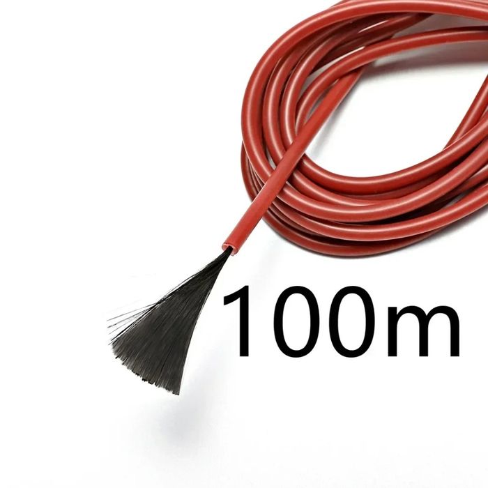 Нагревательный углеродестый кабель 33ом/м. 12к тепла підлога