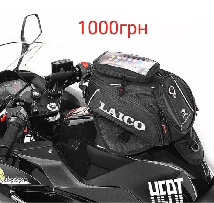 Пластиковые и Алюминевые кофры на два 45л,47L,52л,55л,65л,80л Givi