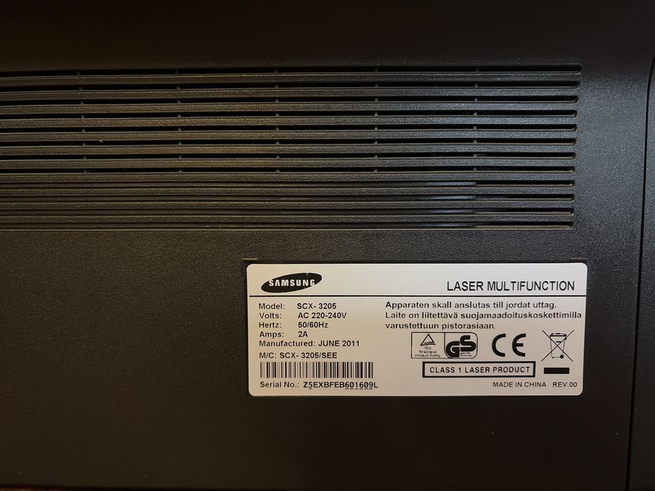 Drukarka wielofunkcyjna laserowa Samsung SCX 3205