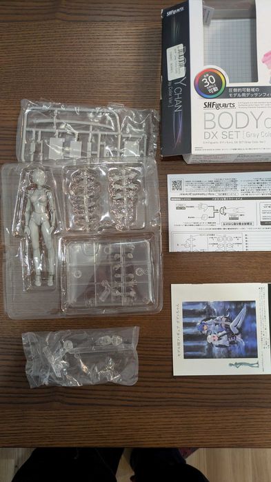 S.H.Figuarts Body-Kun e Body-Chan — Figuras de Referência para Artistas