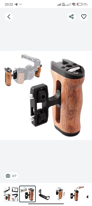 Ручка для ріг клітки hand grip