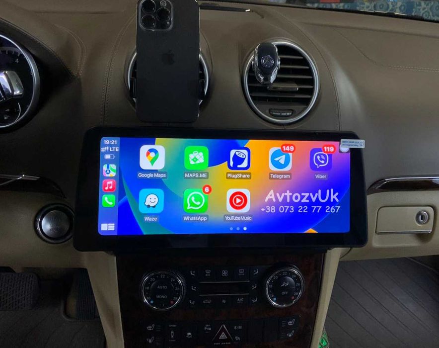 Магнитола Mercedes Benz ML GL W164 X164 GPS TV W251 CarPlay Android 16