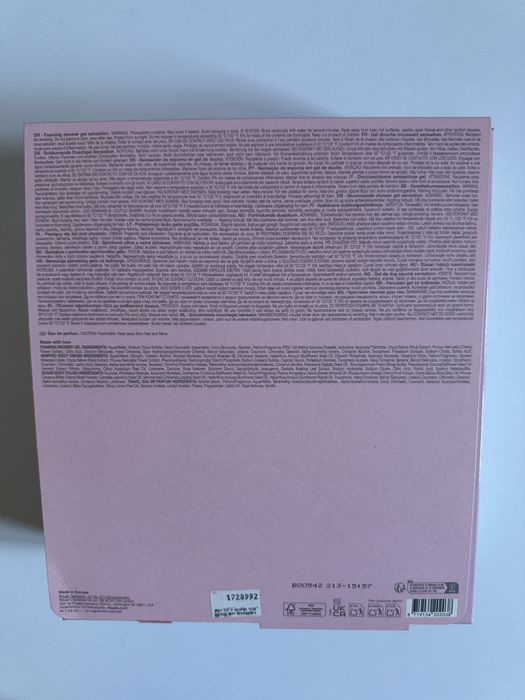 Набір Rituals,розмір М