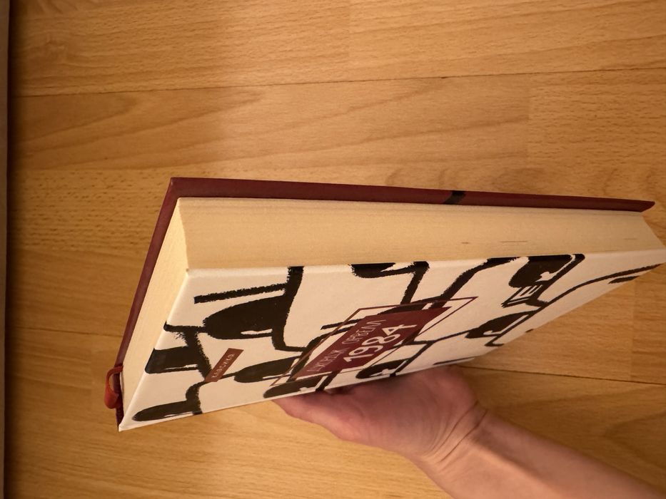 Джорж Орвелл “1984”