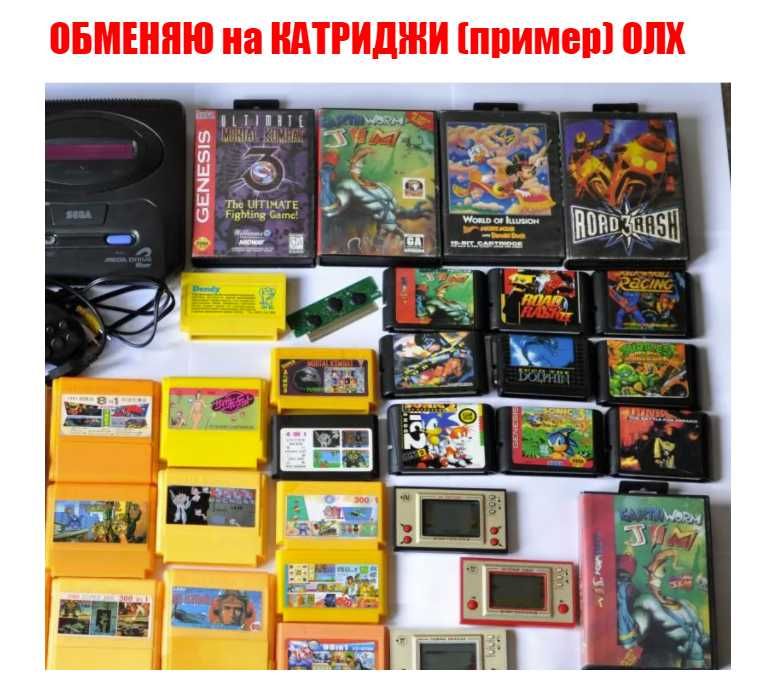 книга pocketbook 602 pro обменяю