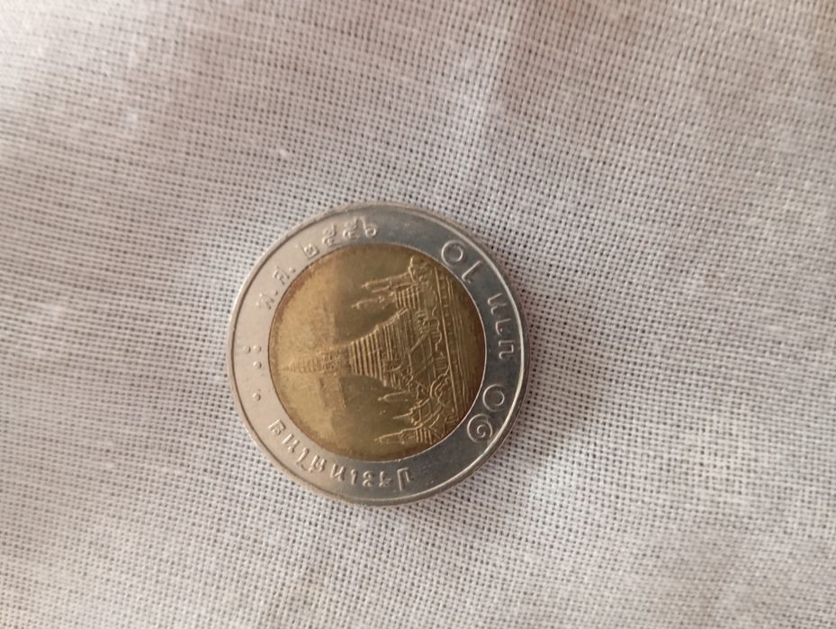 Moedas coleção de 2€