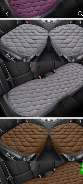 Чехлы на машину , для различных моделей.