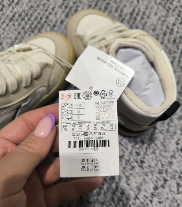 Sportowe adidasy Zara 25 trzewiki za kostkę wiosna wiosenne