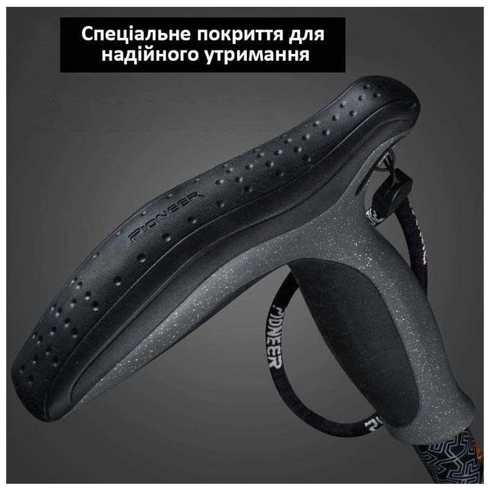 Ультралегка! Тростина Карбонова | Складна палиця для хотьби Pioneer