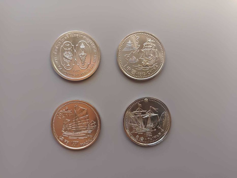 VII Série Moedas dos Descobrimentos – Cuproníquel (1996)