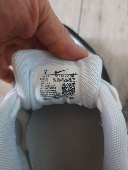 Кросівки бренду NIKE AIR