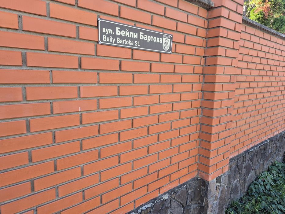 Здається вперше новий будинок на набережній.