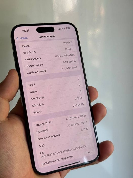 Iphone 15 Pro Max 256 Gb