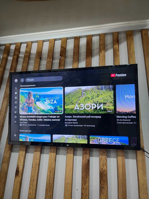Телевізор Xiaomi Mi TV-MSSP0