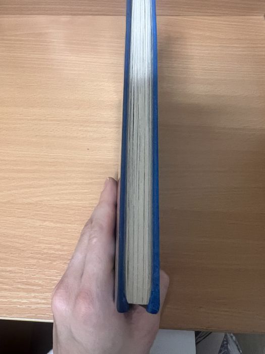 Mindcraft, вперед у гру