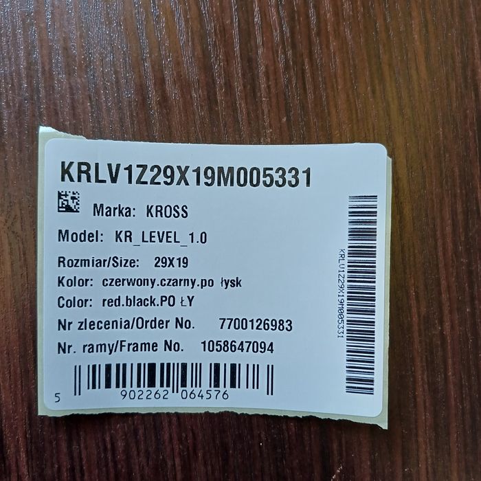 Rower kross level 1.0