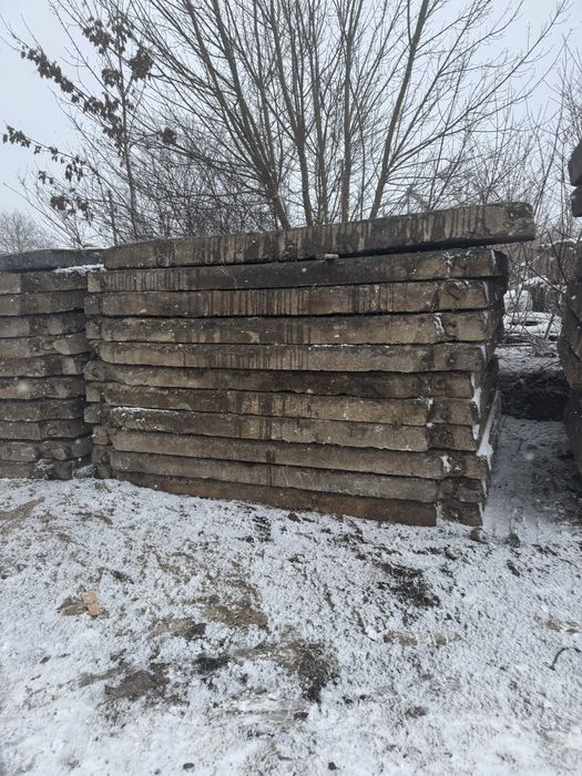 Плити дорожні дорожні  плити