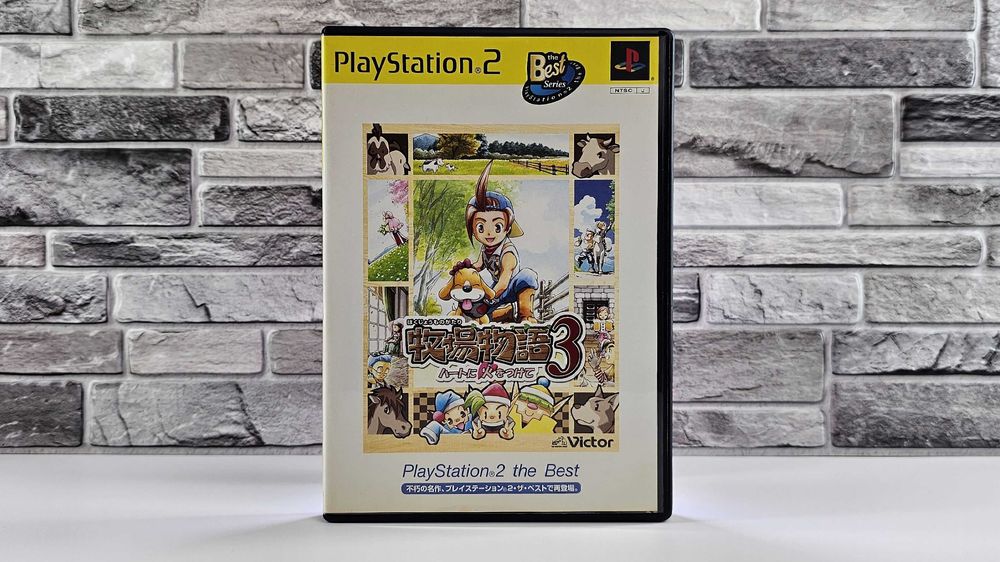 Harvest Moon Save the Homeland Bokujou Monogatari 3