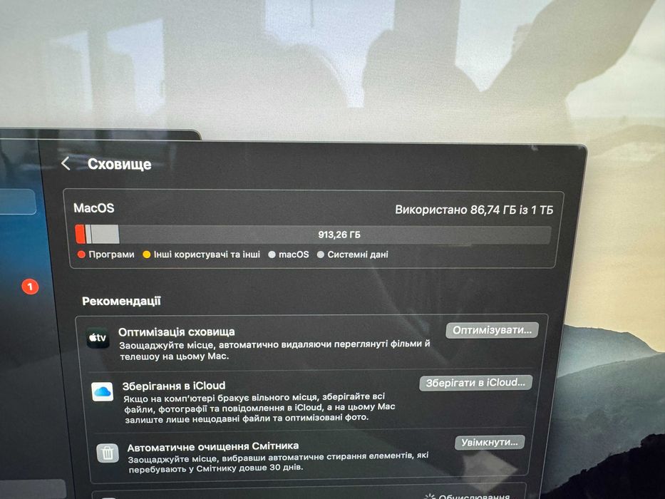 iMac 5К 27 2017, 32gb ОЗП ssd 1 tgb
