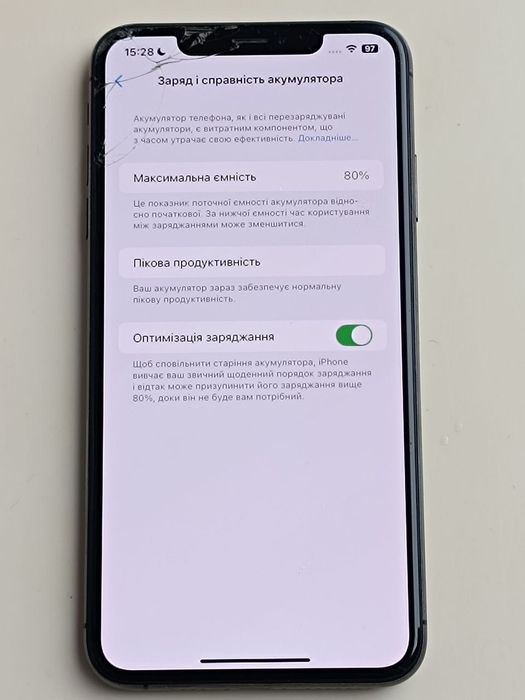 Iphone Xs Max apple 64гб