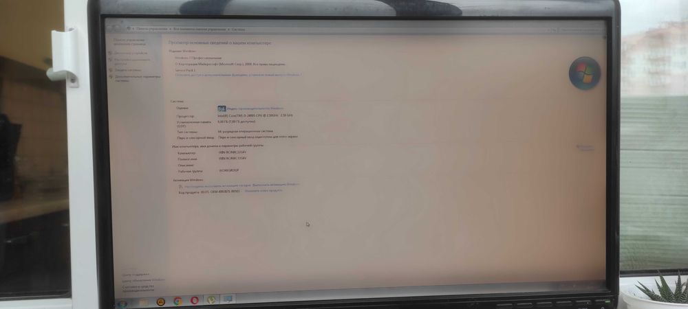 Продам компʼютер HP Compaq 8200 Elitе Ultra-slim Desktop(i5/8Gb/150Gb)