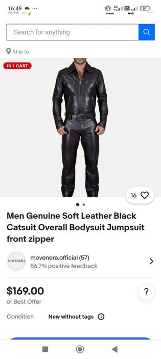 Продам кожаный мото комбинезон