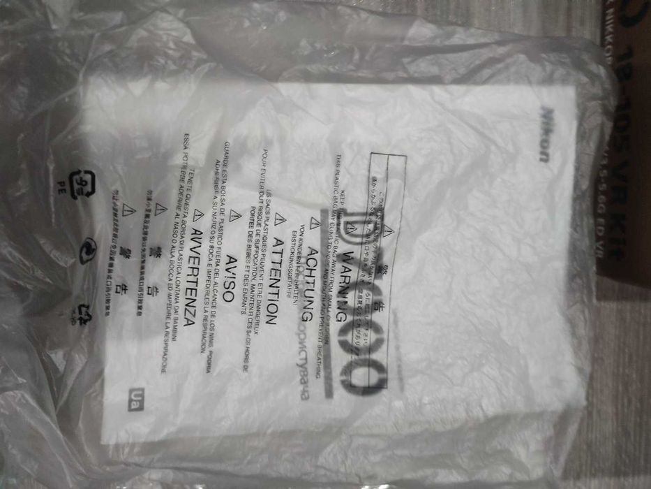 фотокамера Nikon D7000