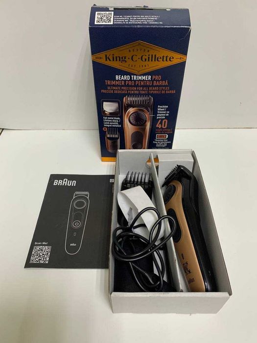 Машинка для стрижки Braun King Gillette 5517