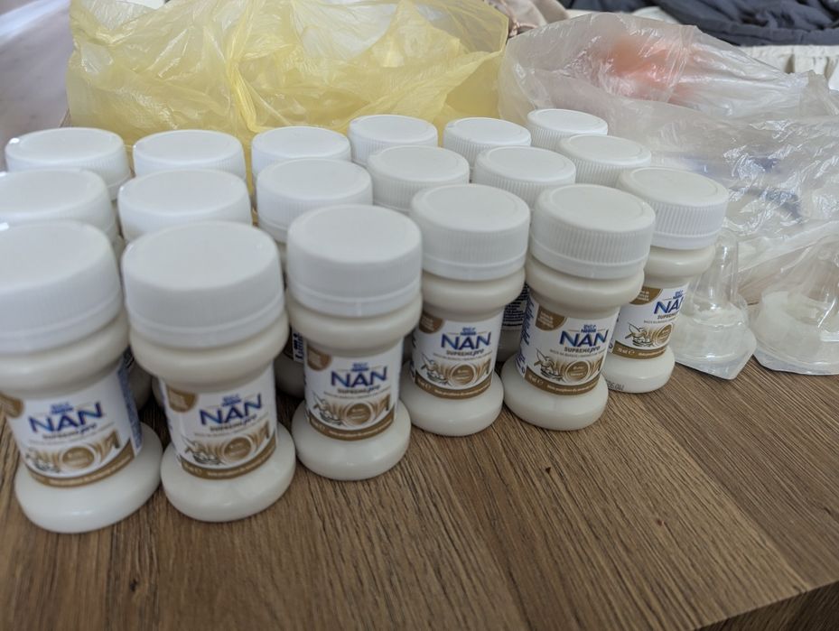 NAN Supreme Pro 1 70ml - 18 sztuk mleko modyfikowane