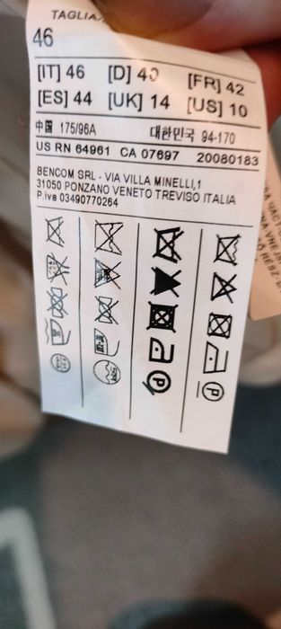 marynarka beżowa bawełna Benetton 40/42