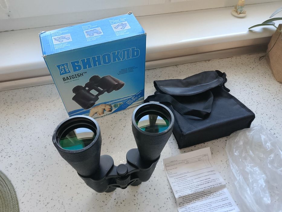 Lornetka stan bardzo dobry