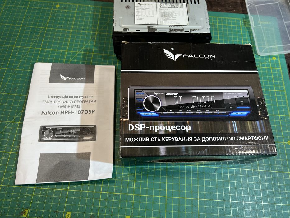 Автомагнитола Falcon HPH-107 DSP
