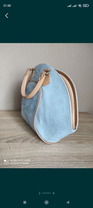 Продам летнюю сумку