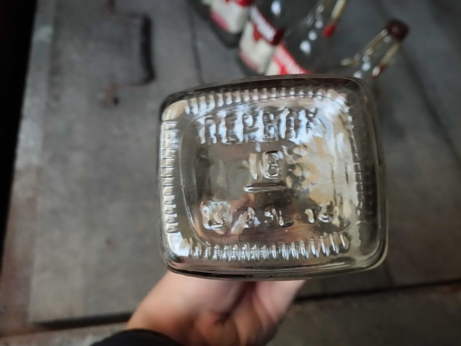 Бутика пляшка бутылка с крышкой тара скло напитки напої з градусом