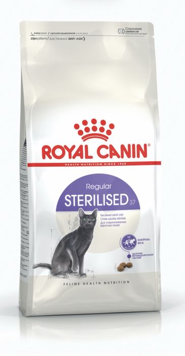 Royal canin sterilised 2кг