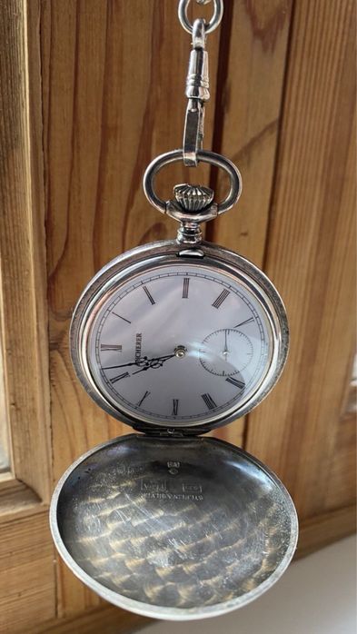 Часы карманные Bucherer