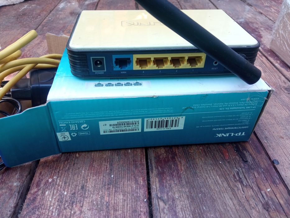 Модем маршрутизатор