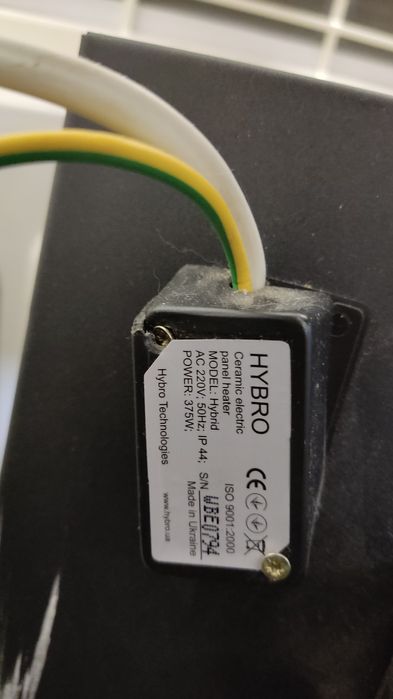 Панель керамічна опалювальна HYBRID