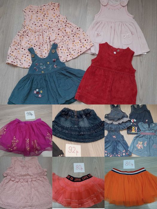 Сарафани/сукні/джинсові/спідниці не літні,р.56,62,68,80,92 по 20грн