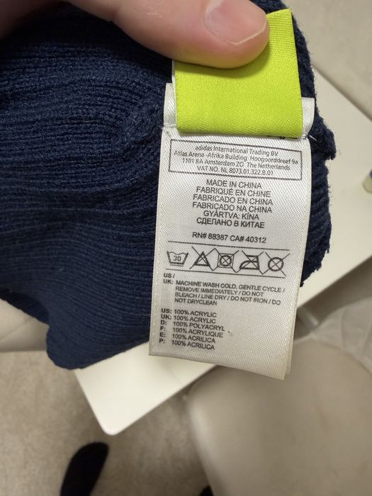 Шапка Adidas Neo Label